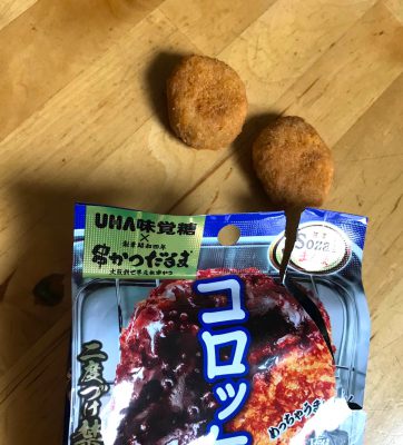 Korokke no manma2 Korokke no manma2