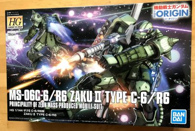 MS-06C-6:R6 ZAKU2