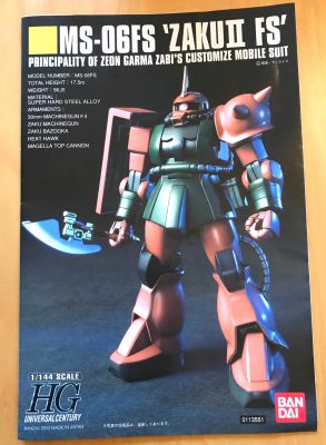 MS-06FS ZAKU2 FS