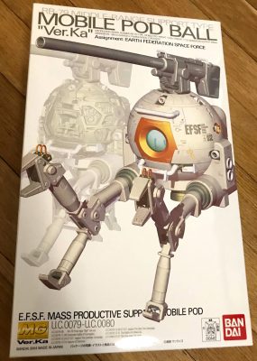Mobile Pod Ball Mobile Pod Ball