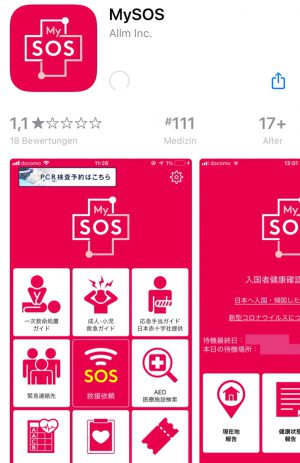 MySOSapp MySOSapp