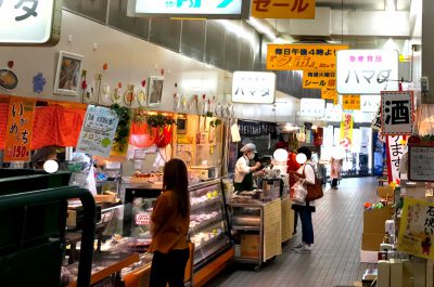 Rainbow market2 Rainbow market2