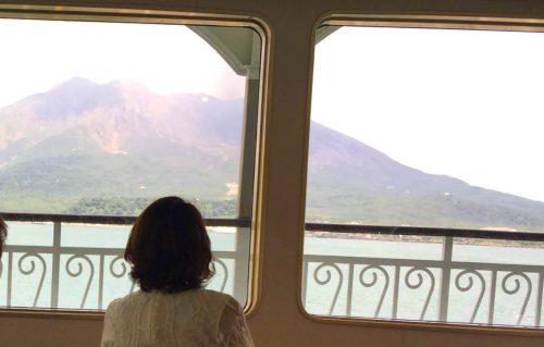 Sakurajima from ferry