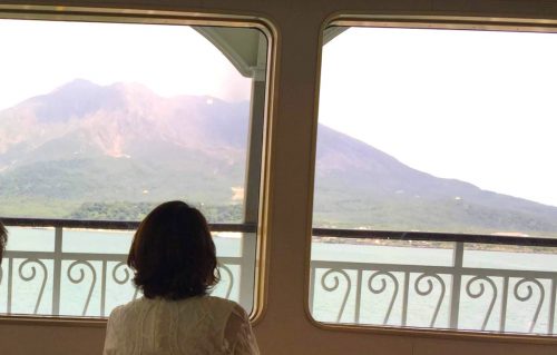 Sakurajima from ferry Sakurajima from ferry