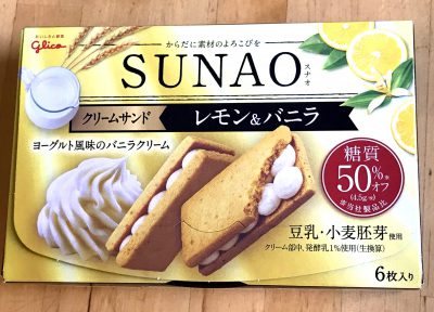 Sunao glico Sunao glico