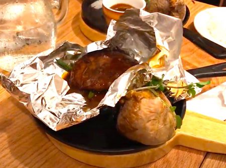 Tsubame Grill Tsubame Grill