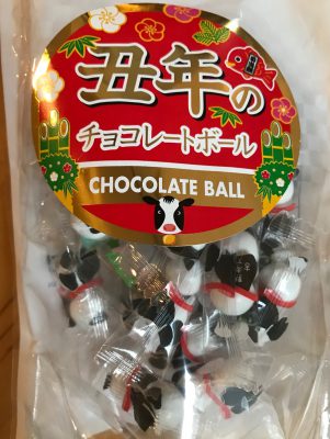 Zodiac chocolate ball