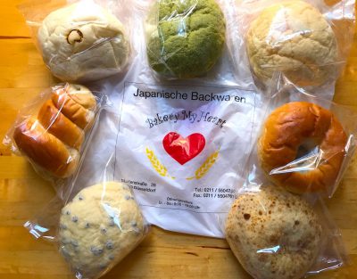 bakery my heart2 bakery my heart2