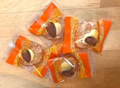 cheese almond2 cheese almond2