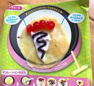 crepe yasan3