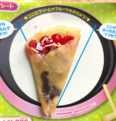 crepe yasan4 crepe yasan4
