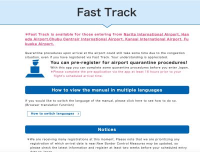fasttrack fasttrack