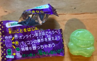 green green