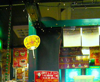 hakodate-lucky-pierrot-shop hakodate-lucky-pierrot-shop
