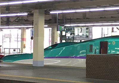 hokkaido shinkansen