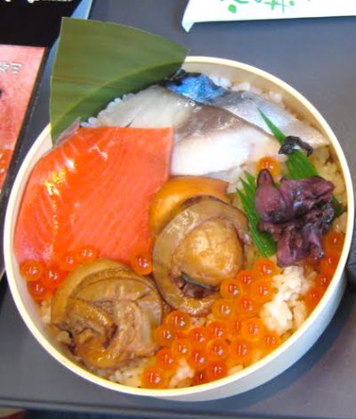 iitokodori bento iitokodori bento