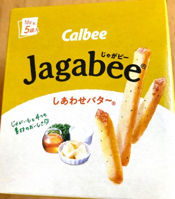 jagabee happy butter