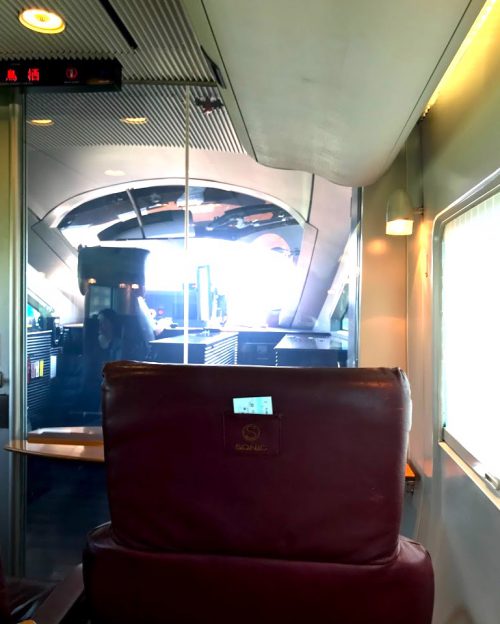 kamome seats kamome seats