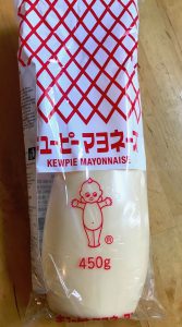 kewpie