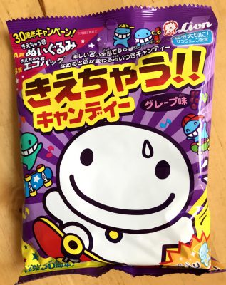 kiechau candy kiechau candy