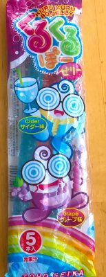 kurukurubo jelly kurukurubo jelly