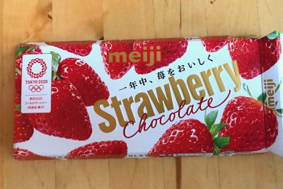 meiji strawberry