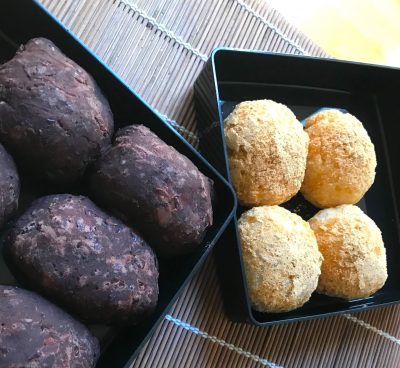 ohagi botamochi