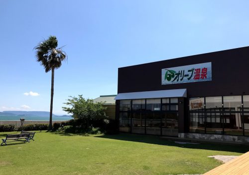 olive onsen olive onsen
