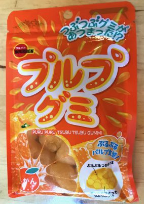 purupu gummy