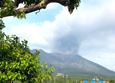 sakurajima sakurajima