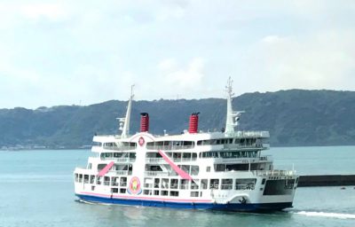 sakurajima ferry