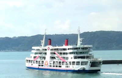 sakurajima ferry sakurajima ferry