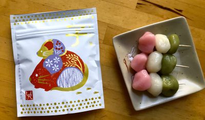 sanshoku dango2 sanshoku dango2