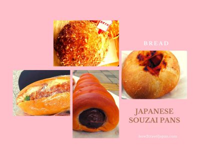 souzai pan2 souzai pan2