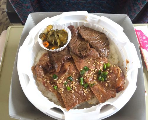 tanton bento2 tanton bento2