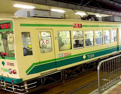 train-toden-arakawasen train-toden-arakawasen