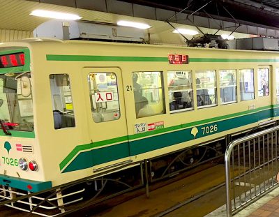 train-toden-arakawasen