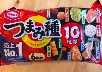 Tsumamidane from seika, Nr.1 mixed rice snacks