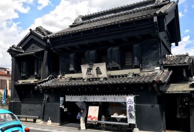 warehouse Kawagoe warehouse Kawagoe