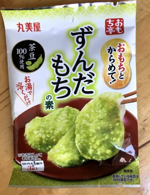zunda mochi no moto zunda mochi no moto